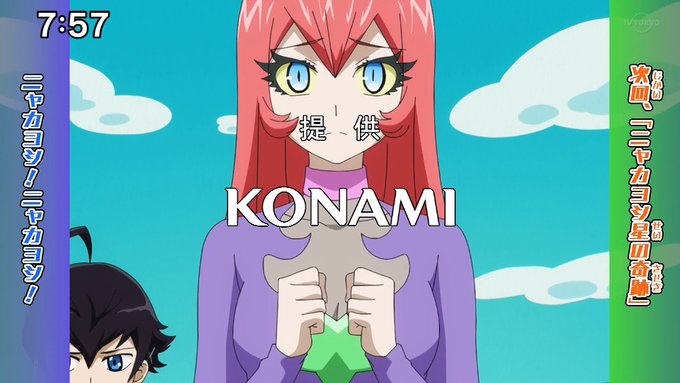 なんかメスガキがいる #yugioh #GORUSH 