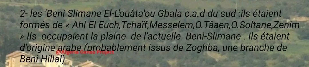 مشروع جينات الجزائر tweet media