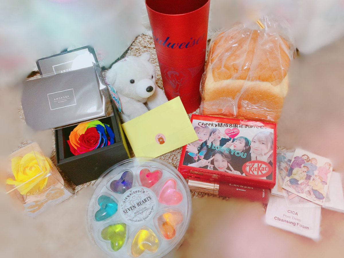 1113Aiai's tweet photo. おはよ💛
昨日は沢山の愛いっぱい頂きました🌈
来られない方からも届いたよー🥹✨✨
ありがとぉおおおー🥰✨
良い日曜日を♪
#毎日のつぶやき
#今日も笑顔で
#いってきまいまい
#MAM4
#ありがとう https://t.co/8HbctegGfw