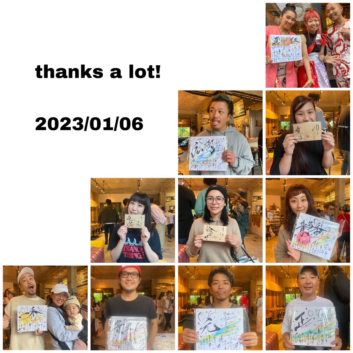 そして本日は

栃木は日光珈琲さんにて

インスピレーション書き贈りでございます

お近くの方はぜひ