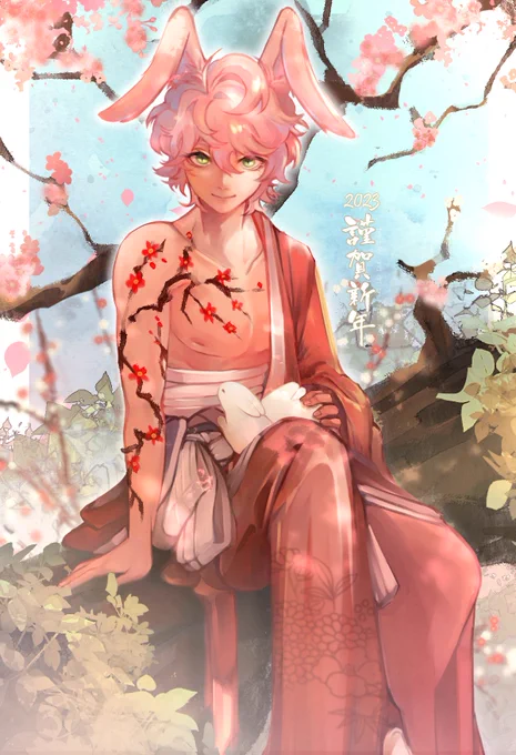 happy new  year!!! and a happy (late) birthday meel!!! he's 7 this year   