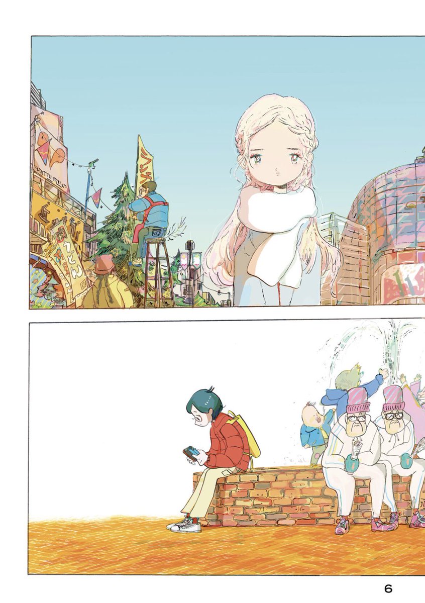 宮崎夏次系『あなたはブンちゃんの恋』いまなら一巻まるまるお試し読みいただけます。完結済み・全5巻発売中です。
🔻お試し読みはこちらから🔻
https://t.co/DlNyViQxgP