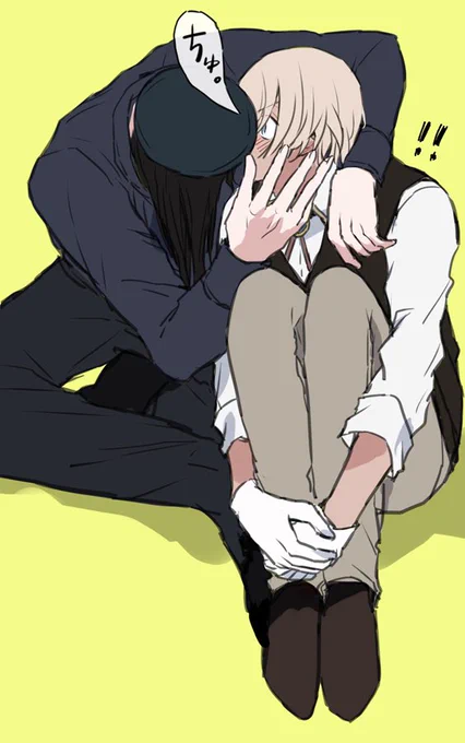 らくがきライバボ 