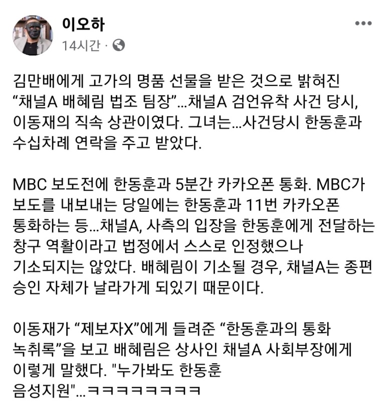 newsgongjang's tweet photo. https://t.co/xkrtiAEP2z