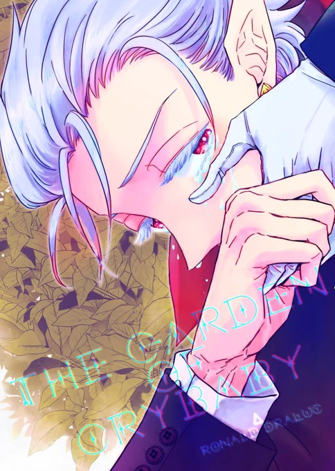 #0108銀弾と踊る月当日にすみません。本日既刊のデルタ本のみなのでごゆっくりお越し下さい。無配は落とした再録本のサンプル白黒ペーパーです。缶バッジ企画も少量ですが参加してますので宜しければお声掛け下さい。お品書きを作る時間なかったので続きはツリーにて 