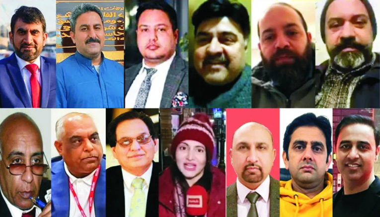 journalistmobi's tweet photo. Pakistan Press Club UK Annual Election 2023 will be Held on 29th Jan in London
https://t.co/YDGJ5K0erx https://t.co/xFpcbx9mvl