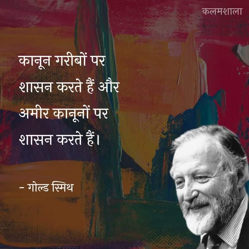 ashukla917's tweet photo. https://t.co/b1acoFJMIT