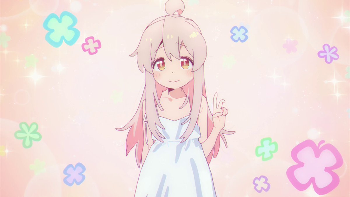 The Shocking Truth Behind Onimai That Will Change Everything