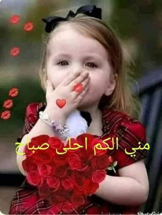 ,mwmmm (@mhmdmmary1) on Twitter photo 