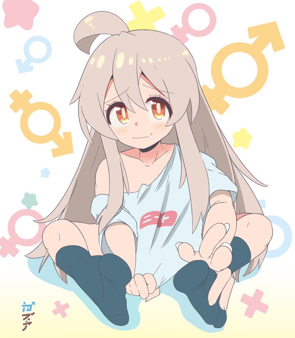 sometimes it takes a man to be best girl 