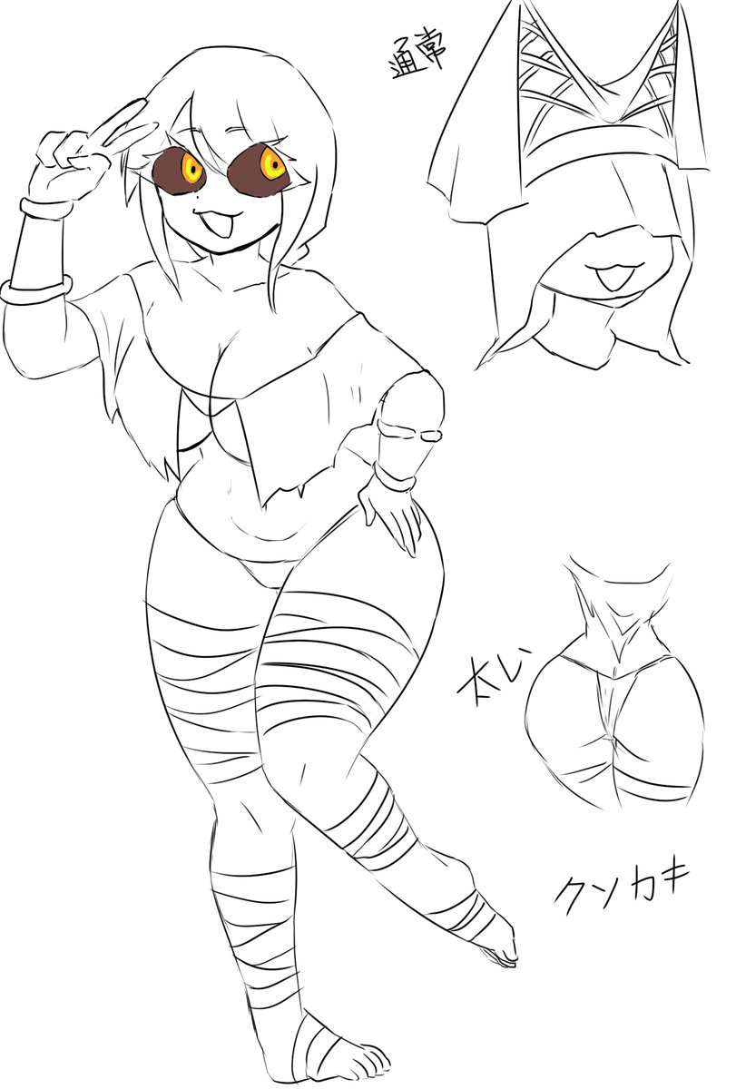 Tarnish Nastim tarnish-nastim