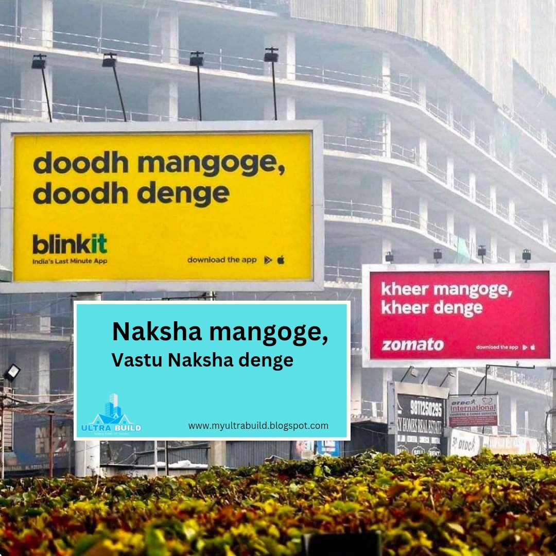 MyUltraBuild's tweet photo. UltraBuild, Building your dreams☺️

with trending @zomato  @letsblinkit
#designconsultant #ultrabuild
#architecturedesign #structuraldesign 
#construction #homedesign #trending #memes https://t.co/XniqzVXujZ