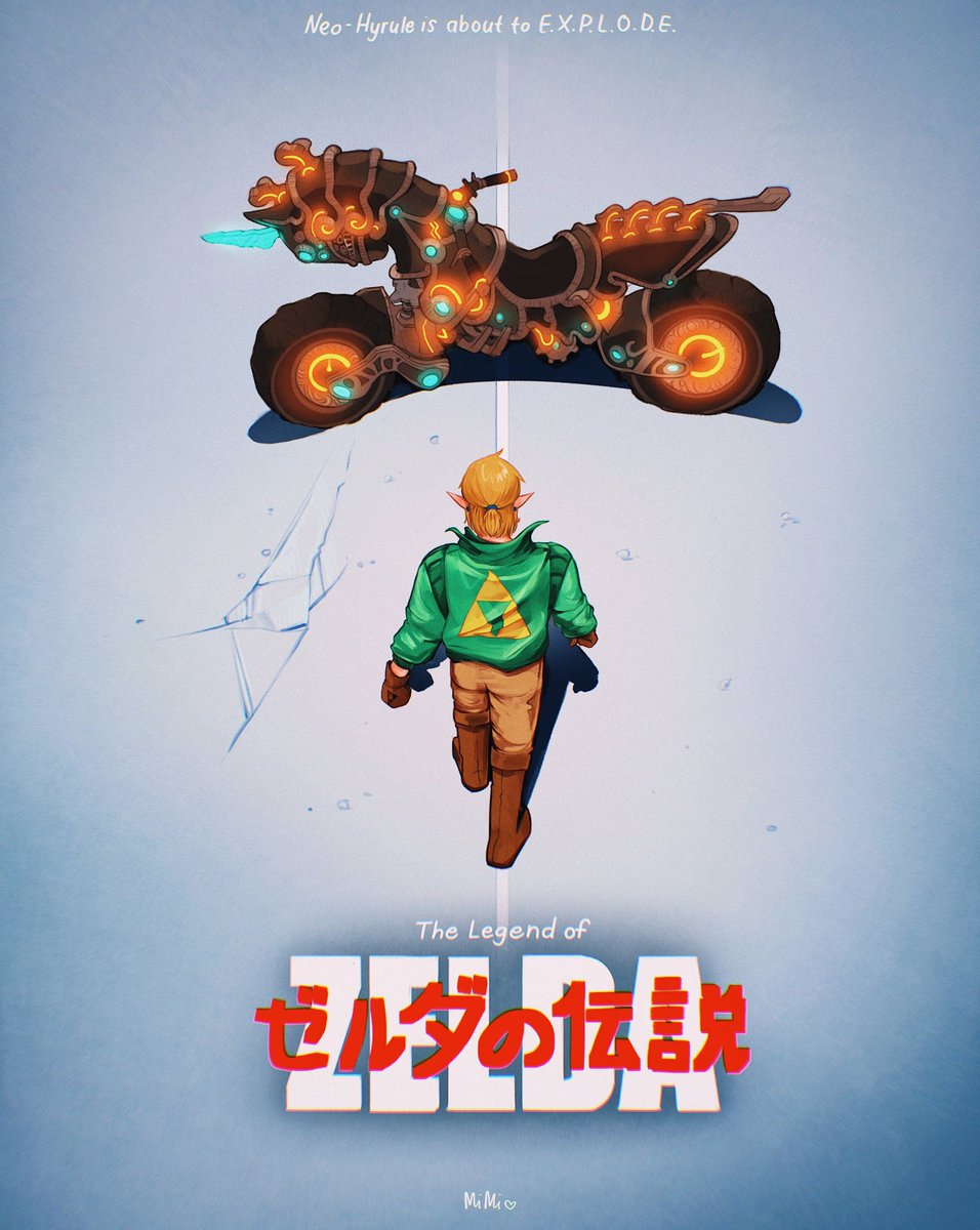 _mimimaru's tweet photo. AKIRA x LEGEND OF ZELDA crossover  #LegendofZelda #breathofthewild https://t.co/Qb3VyRIMtd