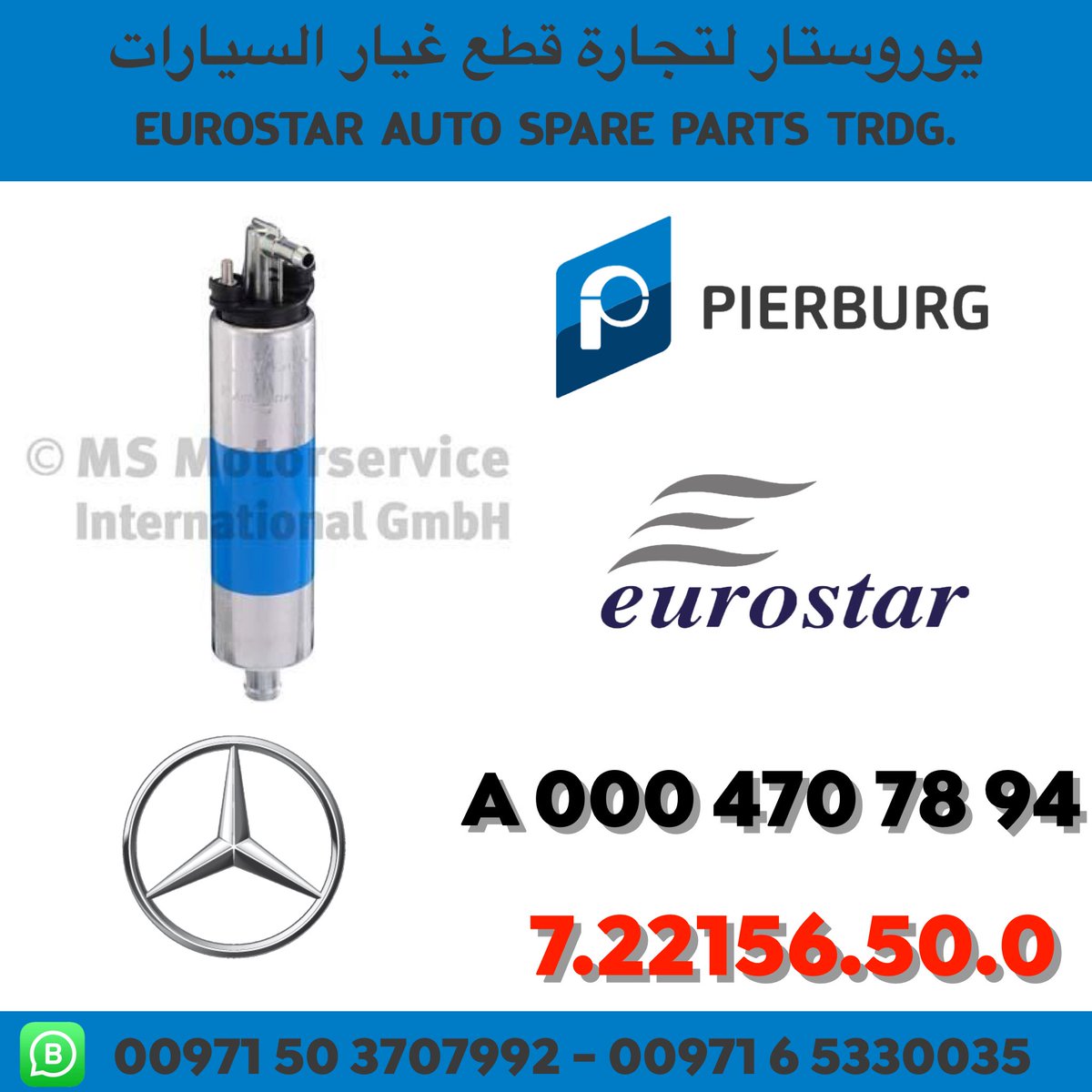 EurostarGenuine's tweet photo. A0004707894
#A0004707894

#0004707894 https://t.co/ujCwlfrgzU