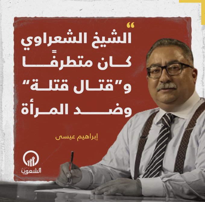 د . إيمان الكبيسي🇶🇦 tweet media