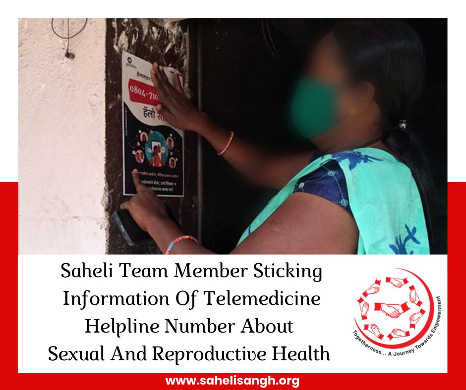#47. सहेली टीम की सदस्य यौन और प्रजनन स्वास्थ्य के बारे में टेलीमेडिसिन हेल्पलाइन नंबर की जानकारी के पोस्टर लगाते हुए।

More Info@ sahelisangh.org 

#sahelisangh