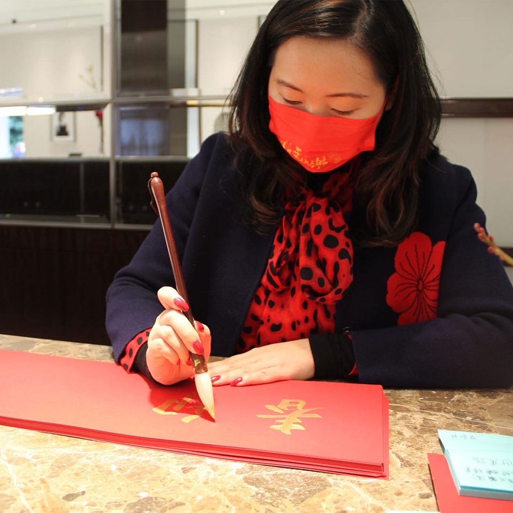 SF_MCD's tweet photo. Join MCD on 1/14 for a special MakeArt Demo celebrating the Lunar New Year! 🧧

Lunar New Year is a time for family and tradition. Jojo Liu returns to to demonstrate traditional Chinese calligraphy skills in honor of the Year of the Rabbit.

Learn more at https://t.co/Vp75wiJxUo! https://t.co/3ft3TvOep0