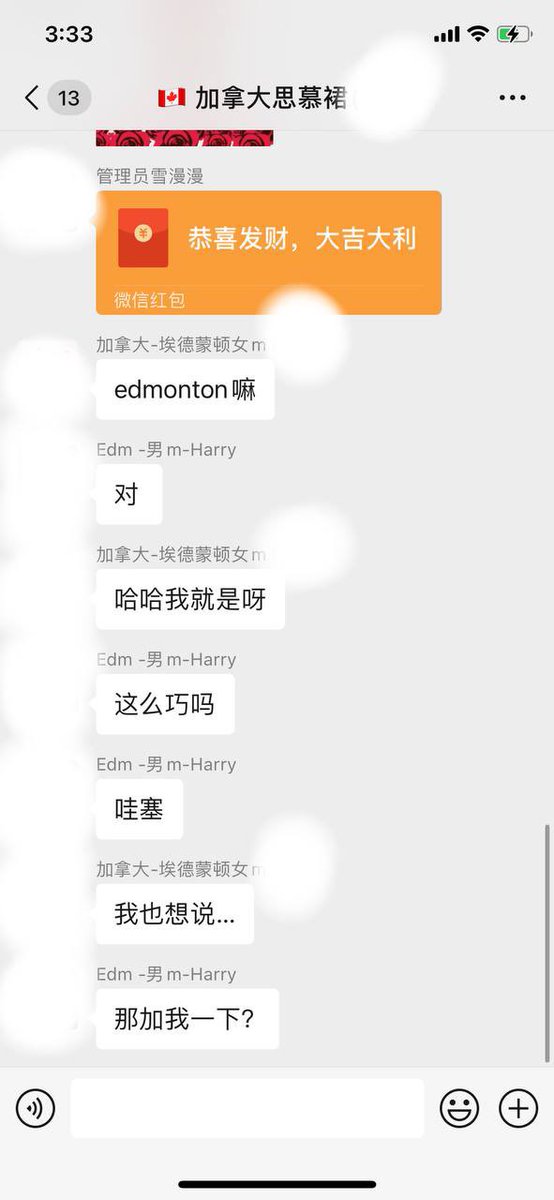 qxctcanada's tweet photo. 平台致力于打造真实靠谱的加拿大🇨🇦华人SM字母圈交友社群👩🏻‍❤️‍👨🏻：

多伦多 温哥华 蒙特利尔 温尼伯 埃德蒙顿 卡尔加里 哈利法克斯 渥太华 华人女S女m👩🏻
 
帮助你找到同城partner👩🏻‍❤️‍👨🏻

更多内容进电报群浏览：https://t.co/HTxJT2FgpN

#多伦多女S #温哥华女S #渥太华女S #蒙特利尔女S #加拿大字母圈 https://t.co/Up0xmZBp4o