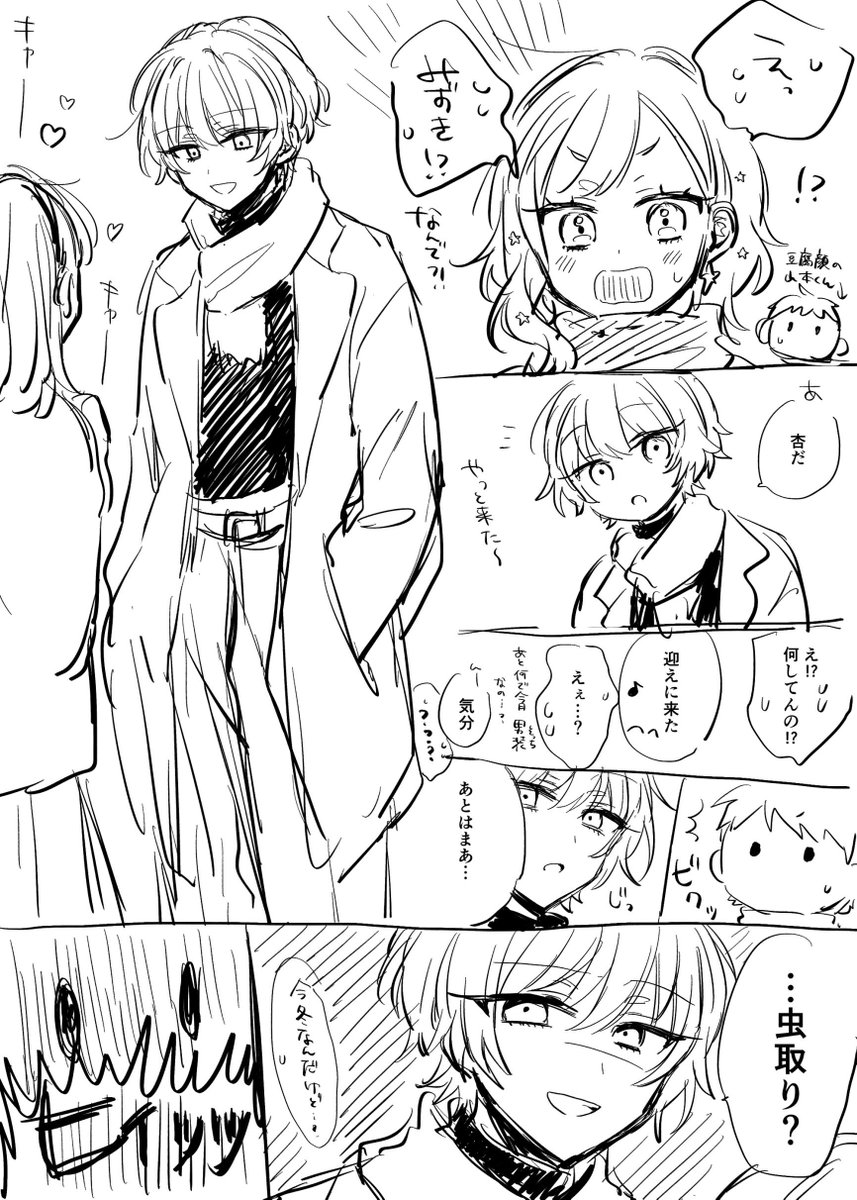 フォロー非推奨 tweet media