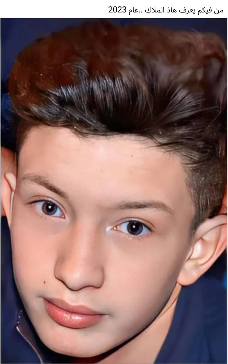 #حرروا_القاصر_رحيم_عطاف

#Libérez_le_mineur_Rahim_Attaf
#Release_the_minor_Rahim_Attaf