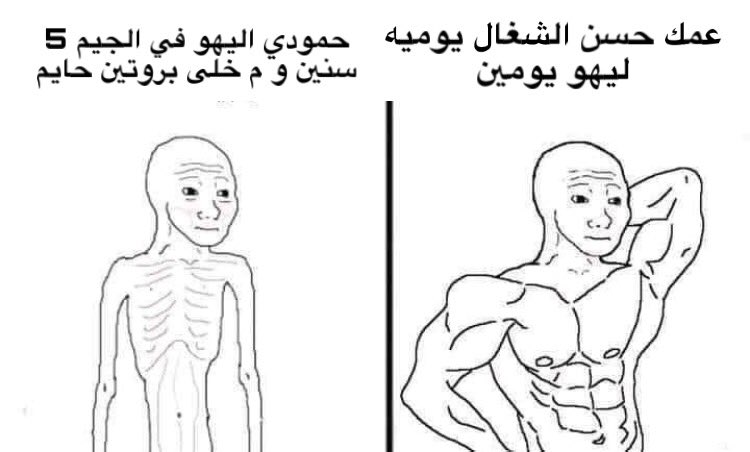 ‎جِدو (@gedzzzzo) on Twitter photo 