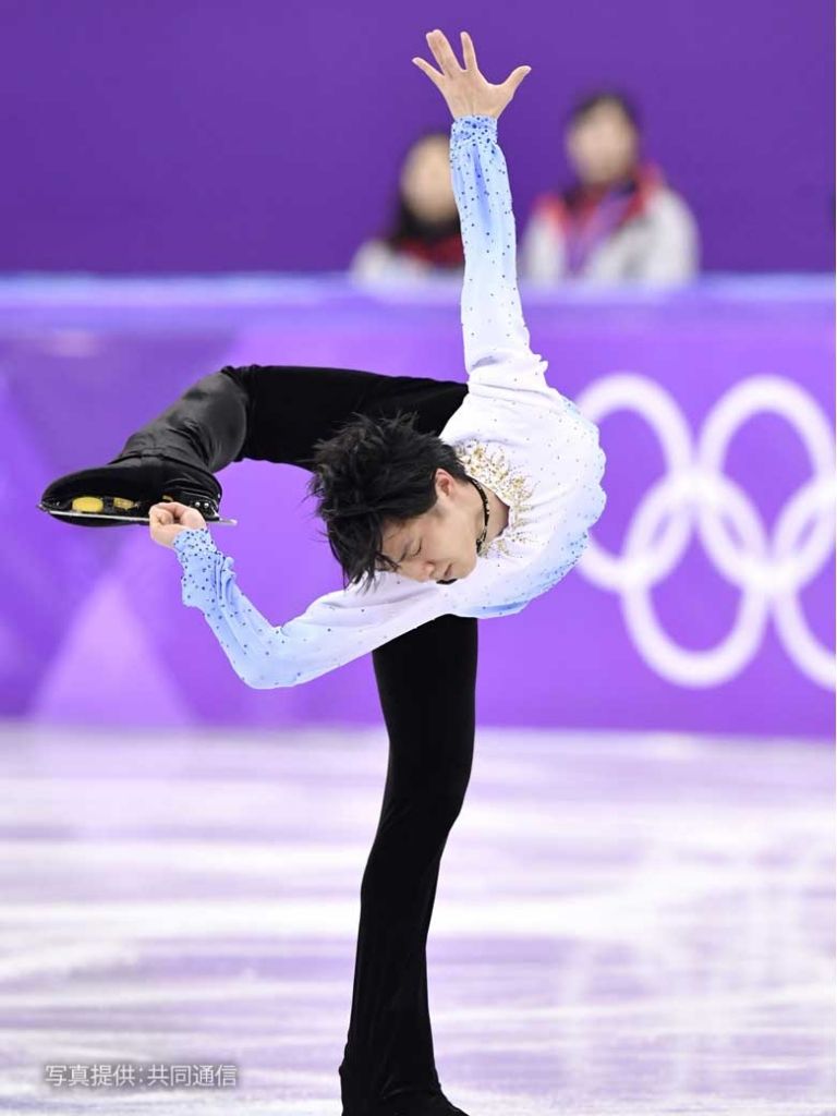 DianeLu10's tweet photo. Thanks, for tagging me, @dustyfyre
Let’s weave magic for #SpinSaturday❣️✨ Post your fav spin pics/gifs — tag & share❣️
#HANYUYUZURU #羽生結弦
#LoveYuzuruFromAllOverTheWorld
@fenraven @Kuyashiified @SaltNPoivre
@DorothyKenny6 @AlaynaLovesYuzu @pep_on_
@orangesrgd @Emeroux https://t.co/LtZgEN7x2W