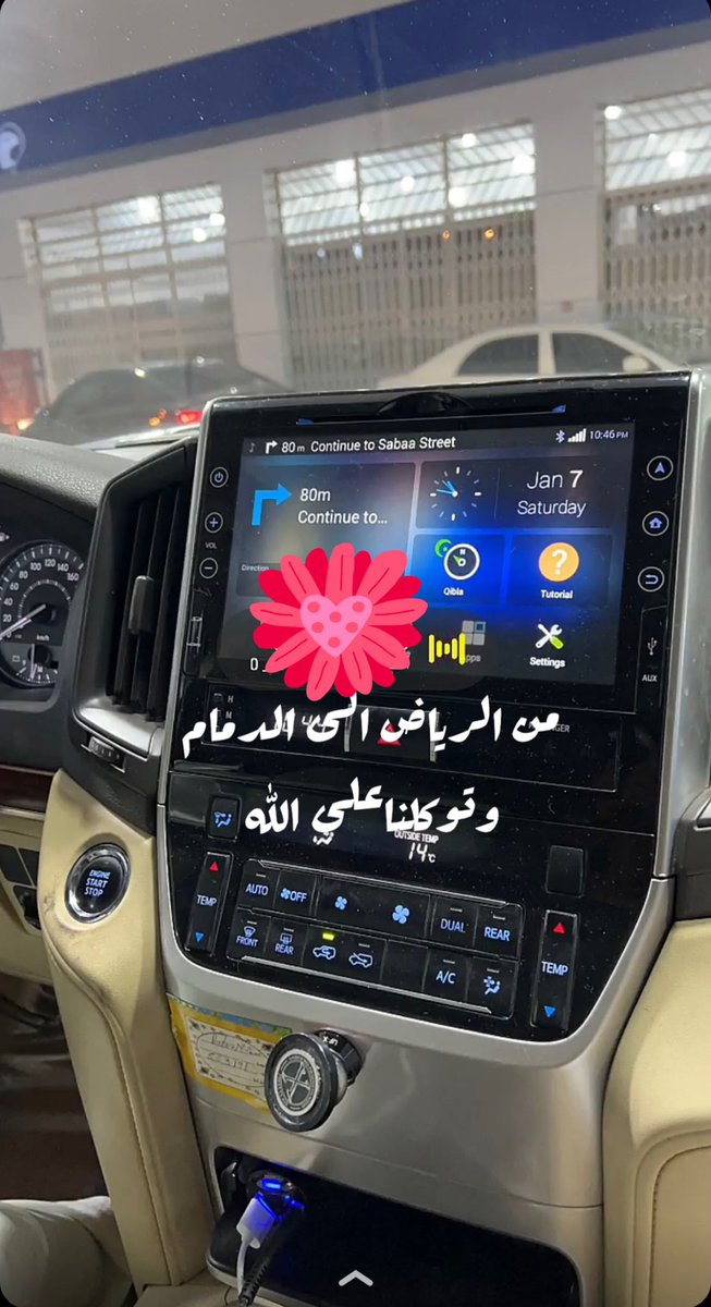 i3k_a6's tweet photo. اسج عن طاريه واتحاشي طيوفه
واحاول اسلى عن غرامه واااخليه

انا وشلون ادله وااااااالذكرى تحوفه
وعروق قلبي كل لحظه تنااااااااديه

#مذهله https://t.co/OBfWjzP2yV