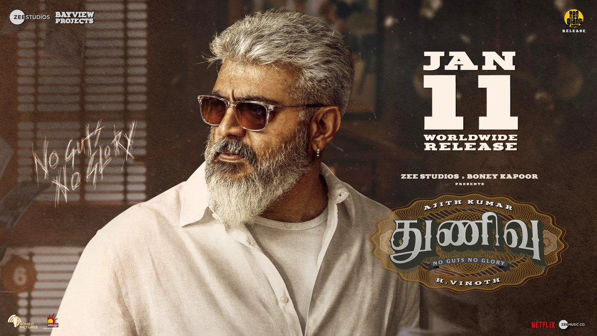 mannaiTHALAfc's tweet photo. Bookings lam Therikkudhu Everywhere 💥

#Thunivu https://t.co/rRbOdVV50J