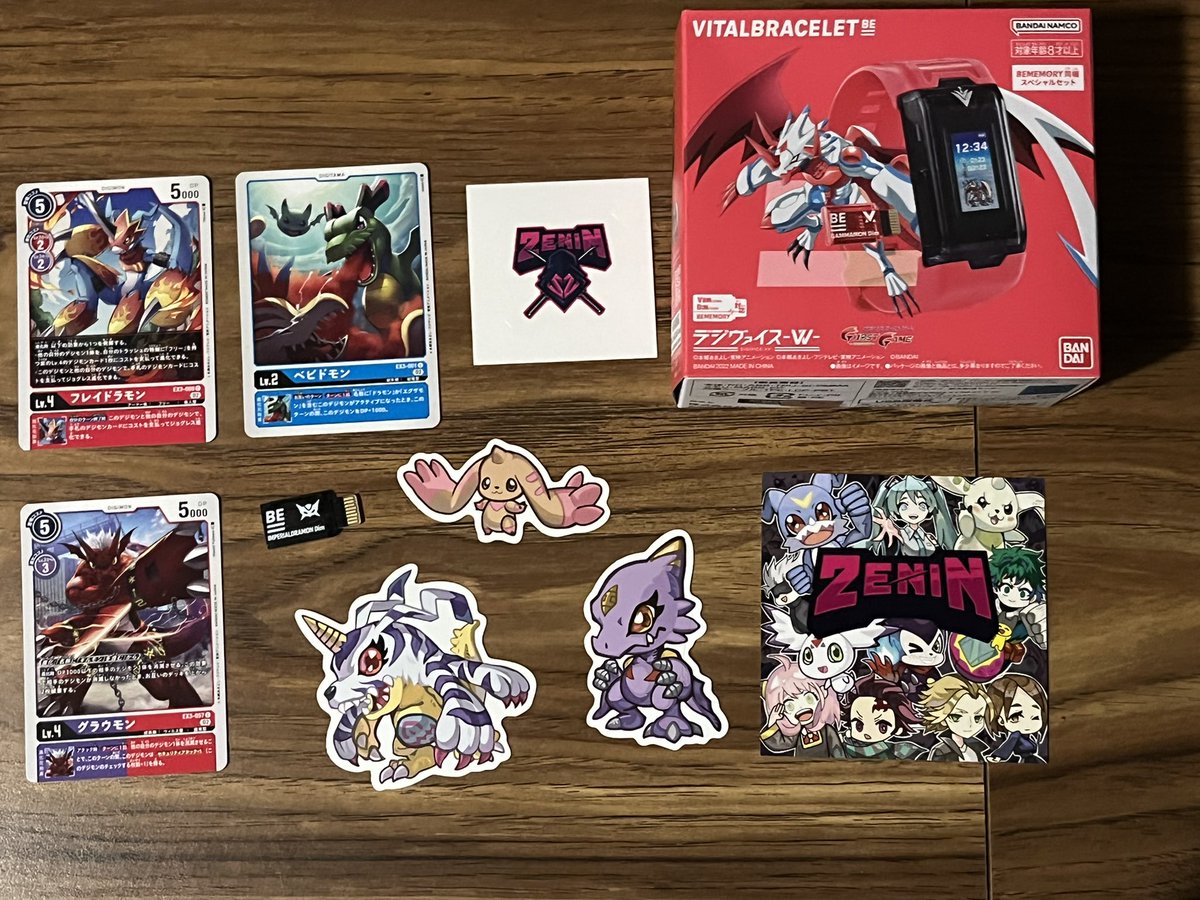 Bunisaurus's tweet photo. My Vital Bracelet BE finally arrived ^_^ !! Ordered from @ZeninTCG I highly recommend ordering from them! Can’t wait to raise more Gammamon. 

#Digimon #VitalBracelet #DigimonVB https://t.co/Gvuhpl5I0H