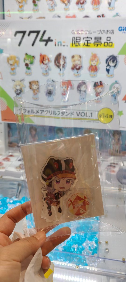 ojbixler's tweet photo. @Met_Komori やりました！ https://t.co/NATEqcw55Y