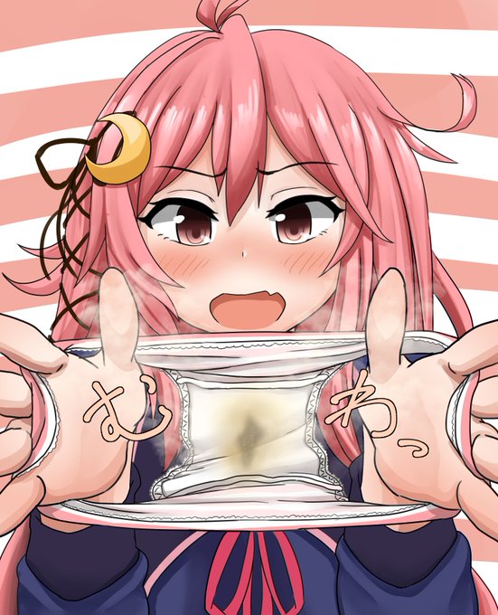 うーちゃんあやとり上手! 