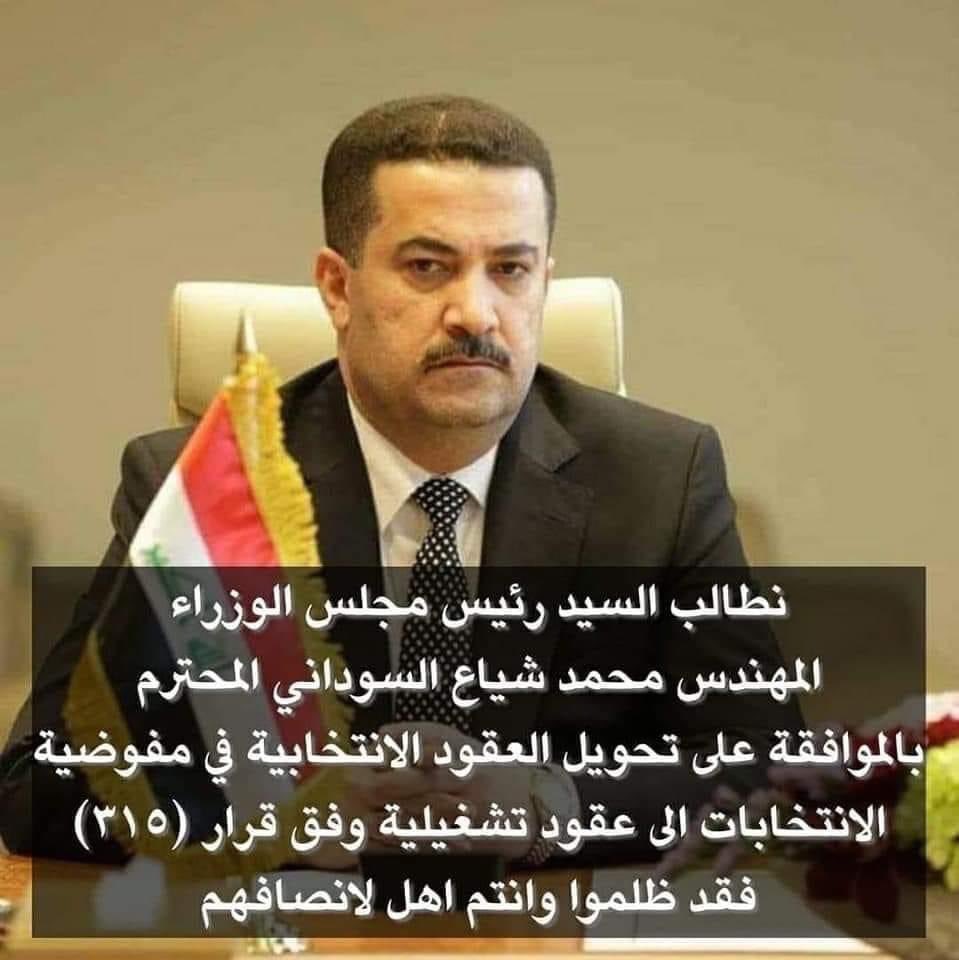 ruaeda_s's tweet photo. @mohamedshia https://t.co/2qS5obwZl6