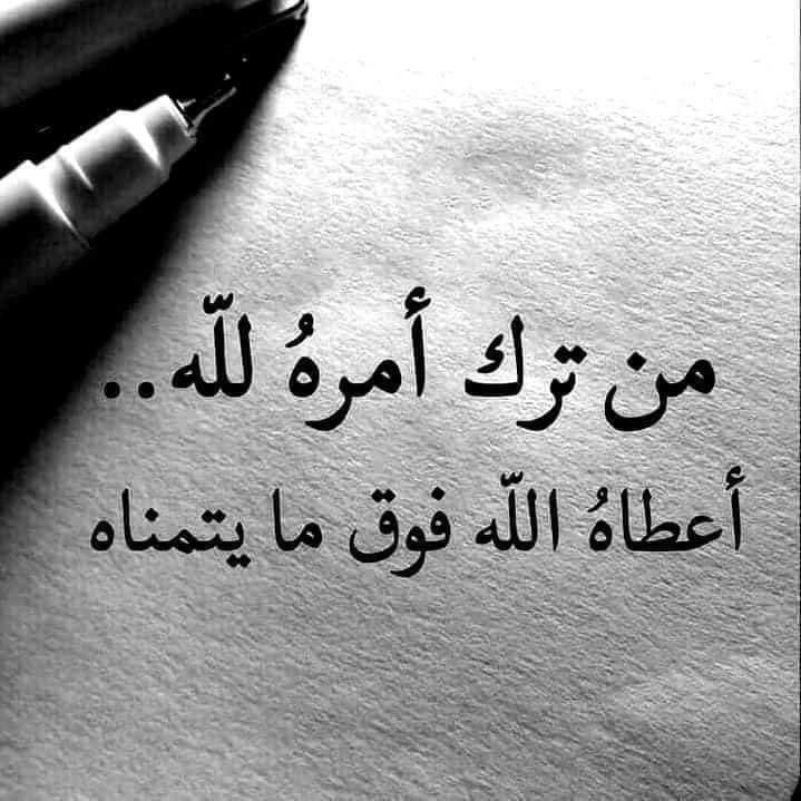 ruaeda_s's tweet photo. @mohamedshia #العقود الانتخابيه # https://t.co/dNfOCfo7oA
