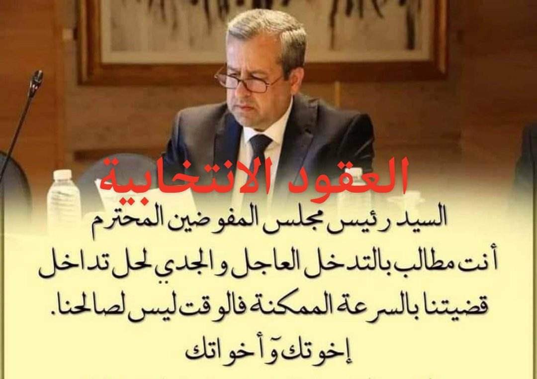 ruaeda_s's tweet photo. @mohamedshia https://t.co/ooRUzIpOOD