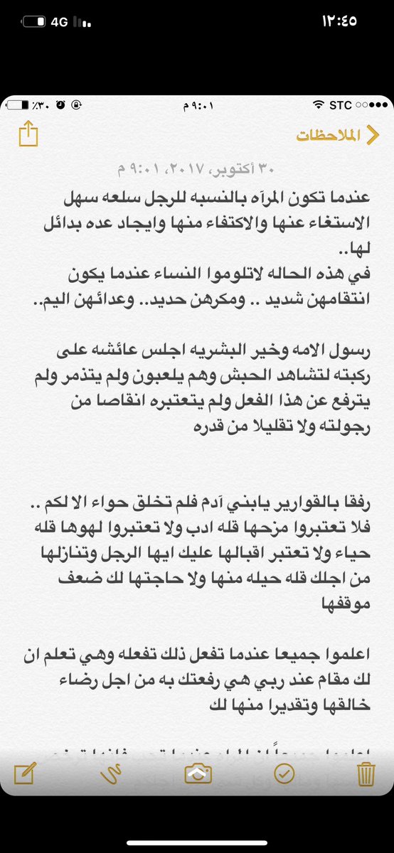 anthwy's tweet photo. https://t.co/2qwvUF5BfR