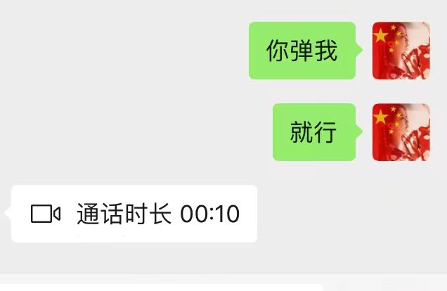 古月 tweet media