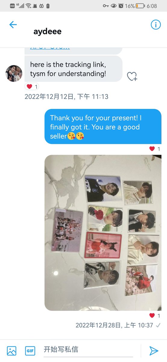 minsungQ3Q tweet media