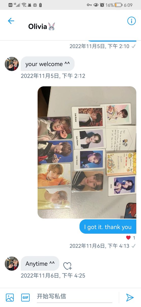 minsungQ3Q tweet media