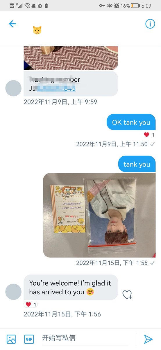 minsungQ3Q tweet media