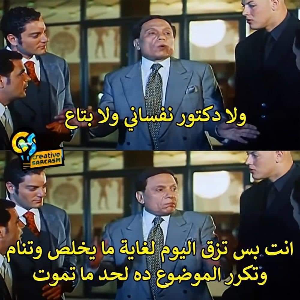 alimohsen_7's tweet photo. مووووود لغايه ما ربنا يفرجها https://t.co/QjIDvWCgpj