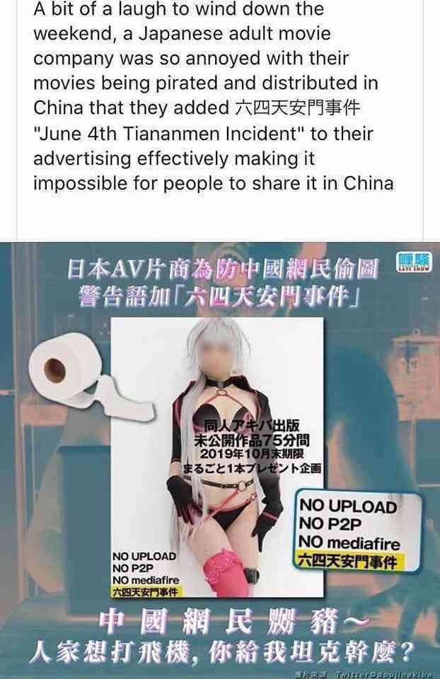 Potato54877672's tweet photo. @clownworld https://t.co/drnnqi7XQP