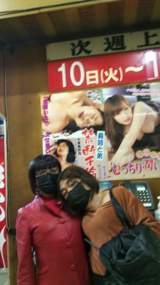 パープル tweet media