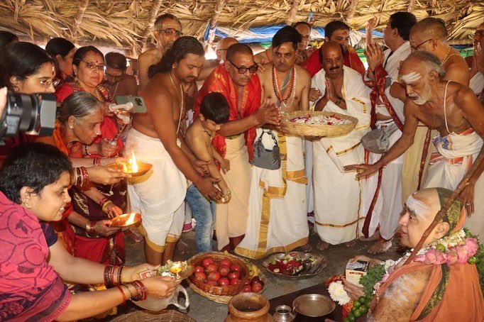 KanchiMatham on Twitter: