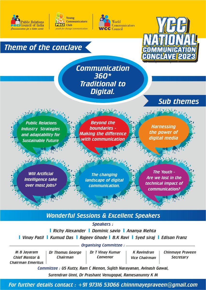 PrciWorld's tweet photo. The first YCC National conclave will be taking place on 27 and 28th of January. https://t.co/RuV8tEKePa
