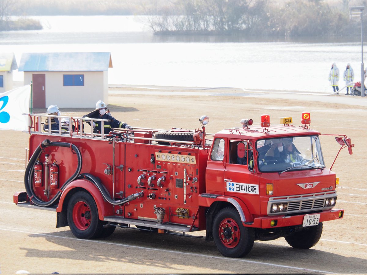 2023年福山消防出初式より、日本化薬株式会社の1979年式化学消防車