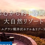 みやんちゆWithUのツイート画像