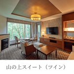 みやんちゆWithUのツイート画像