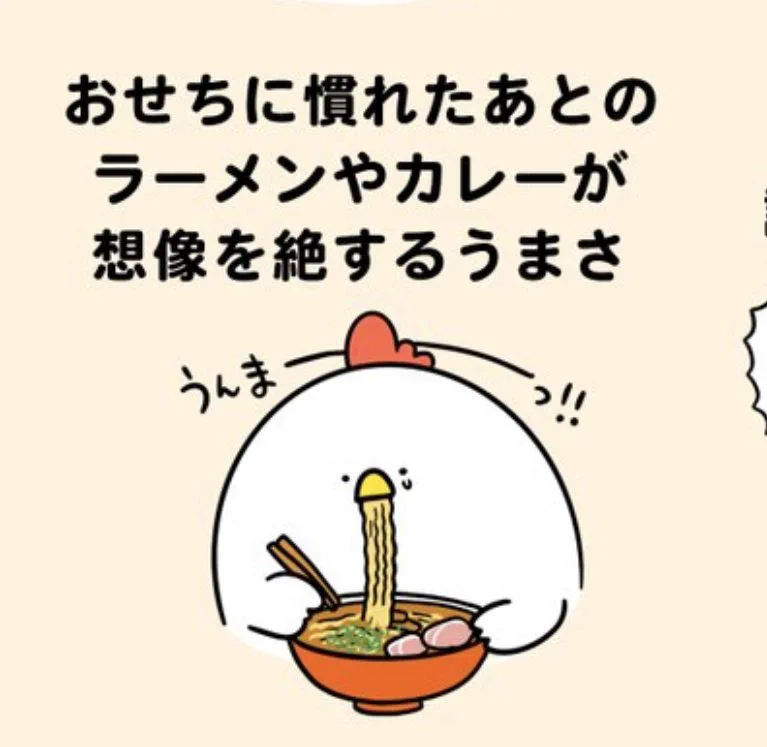 @debu_dori ここだけ大きくなってない？😂 
