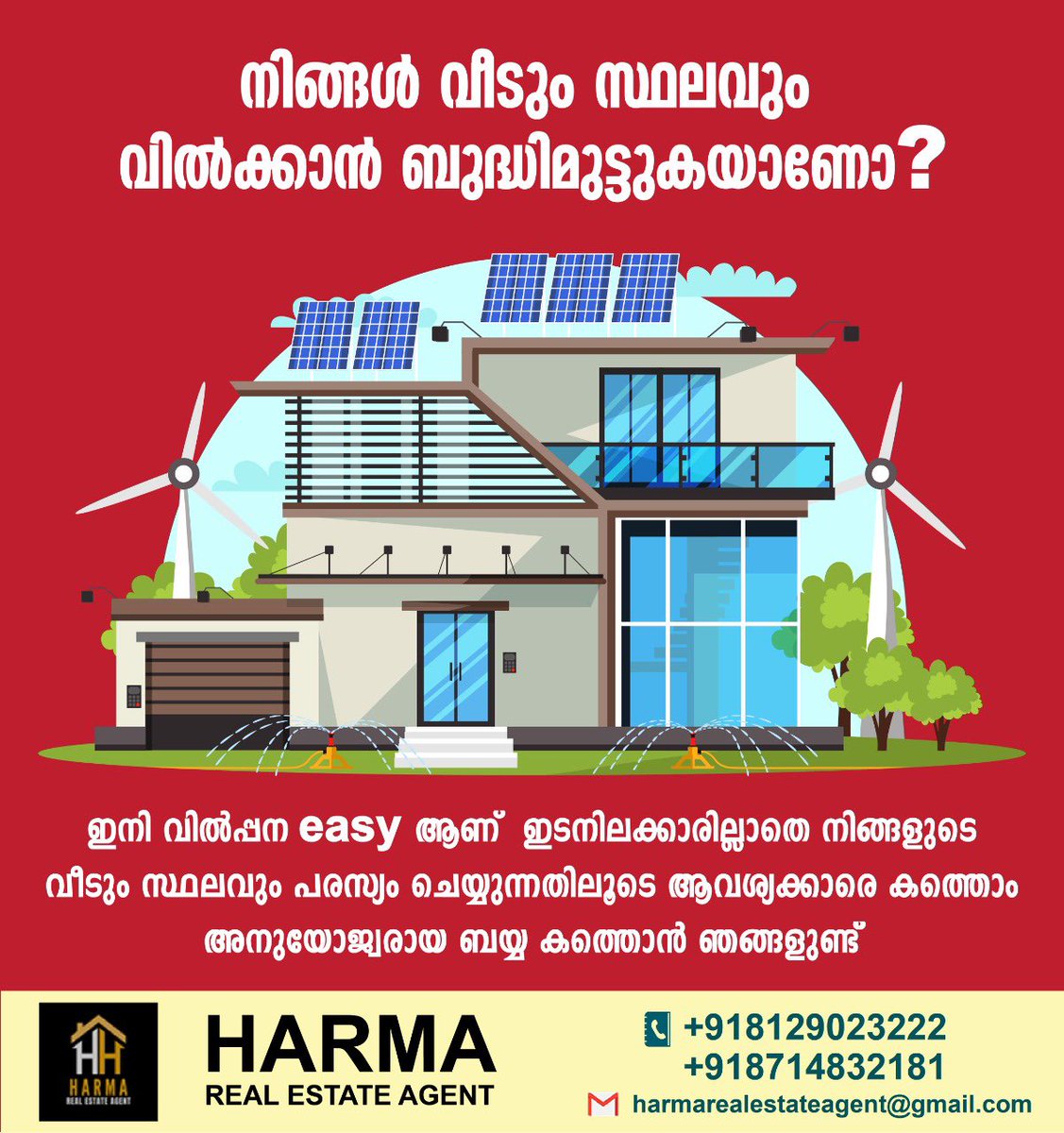 നിങ്ങളുടെ വീടും സ്ഥലവും പരസ്യം ചെയ്യുന്നതിലൂടെ ആവശ്യക്കാരെ കണ്ടെത്താം
wa.me/message/3SASOP…