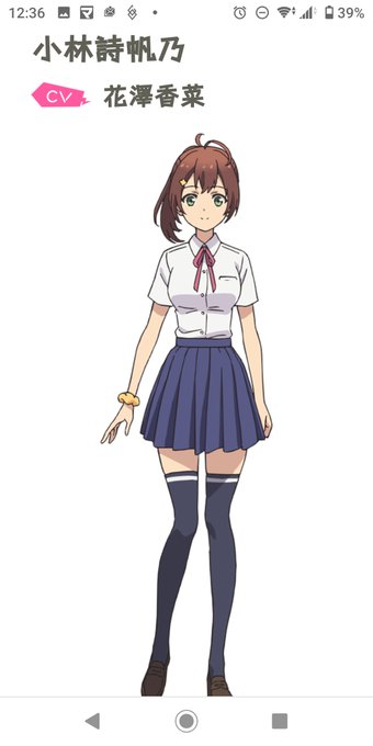 NTR物のジーコのしすぎでツンリゼの小林さんが夏休みに寝取られる幼馴染キャラにしか見えなくなって辛い 